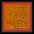 Agar tum mell jate 03 * 22.03.2008 * 433 x 695 * (20KB)